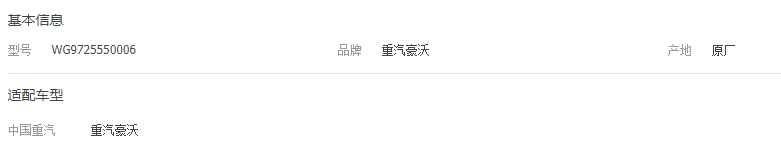 微信截图_20230421143556