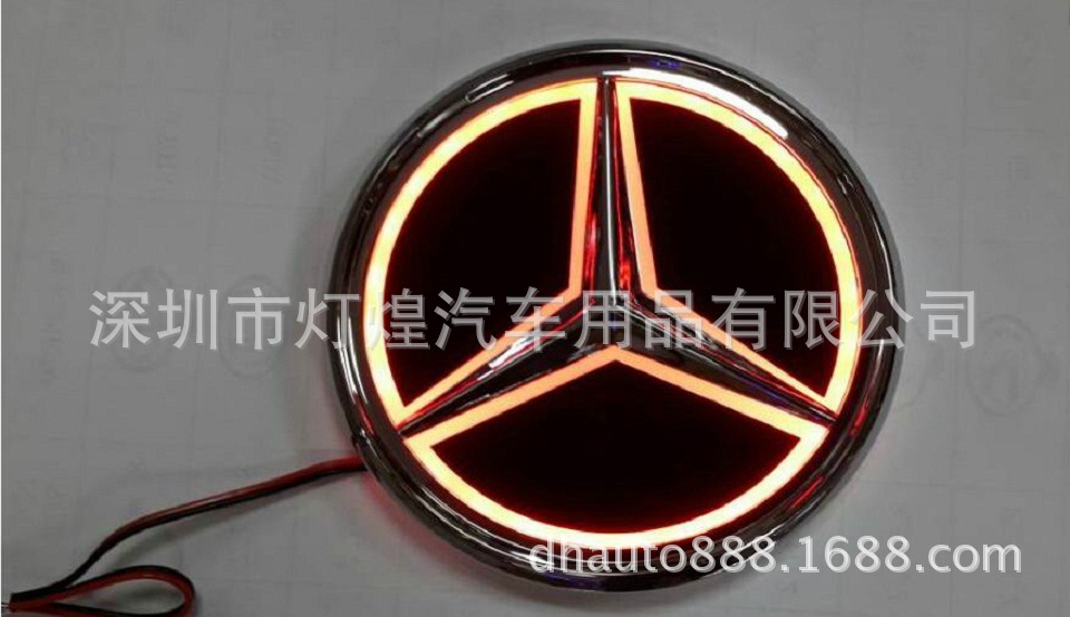 5D适用于奔驰车标灯 S350 S300L 混合动力车标灯 LED车标灯 尾灯