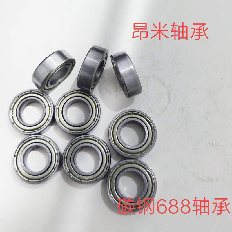 碳钢688轴承铁 8*16*5 微型轴承 门窗跳绳轴承