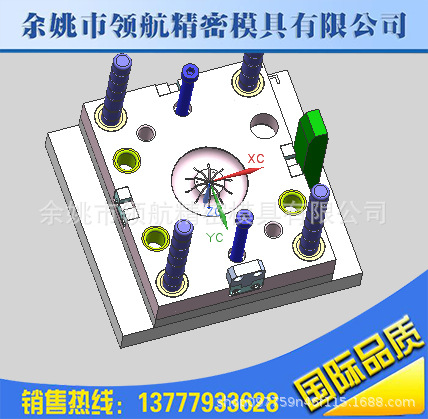 模具塑料塑胶注塑生产宁波精密双色亚克力件制品模具注塑模厂家