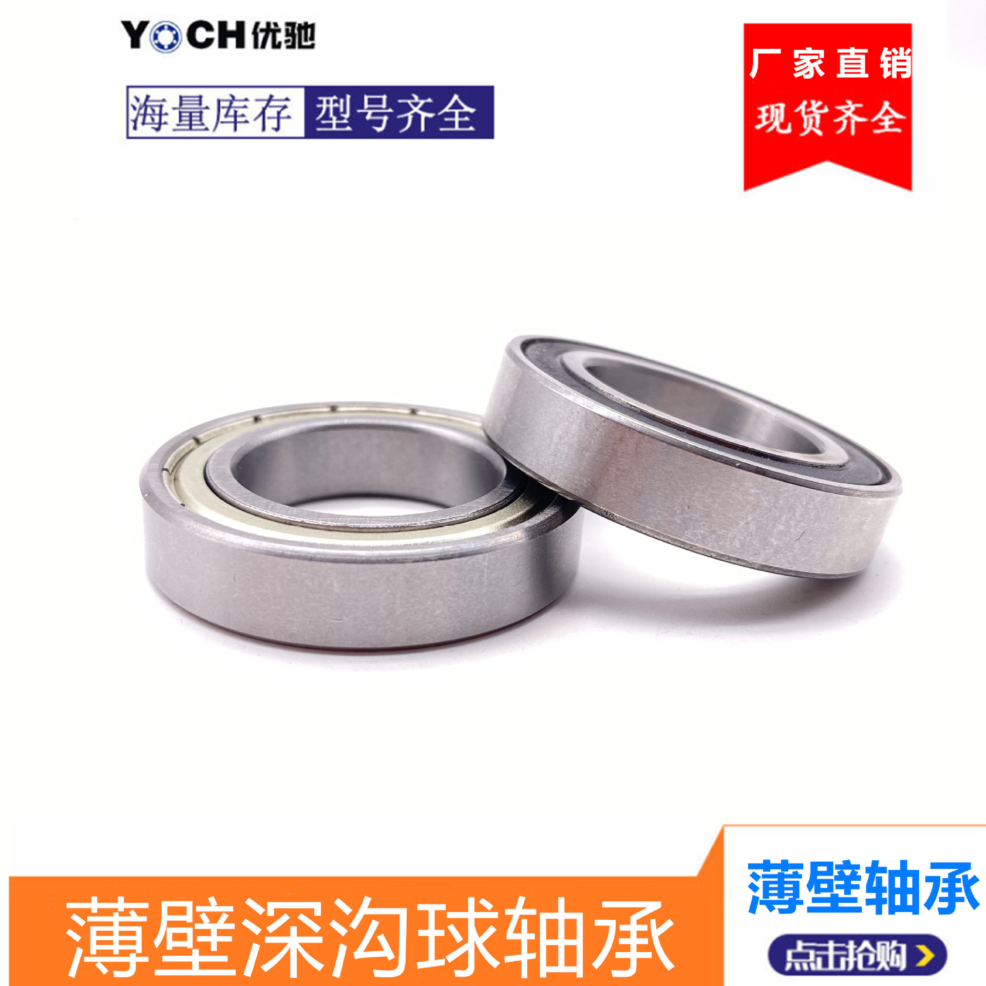 IMG_4087(20210308-112538)