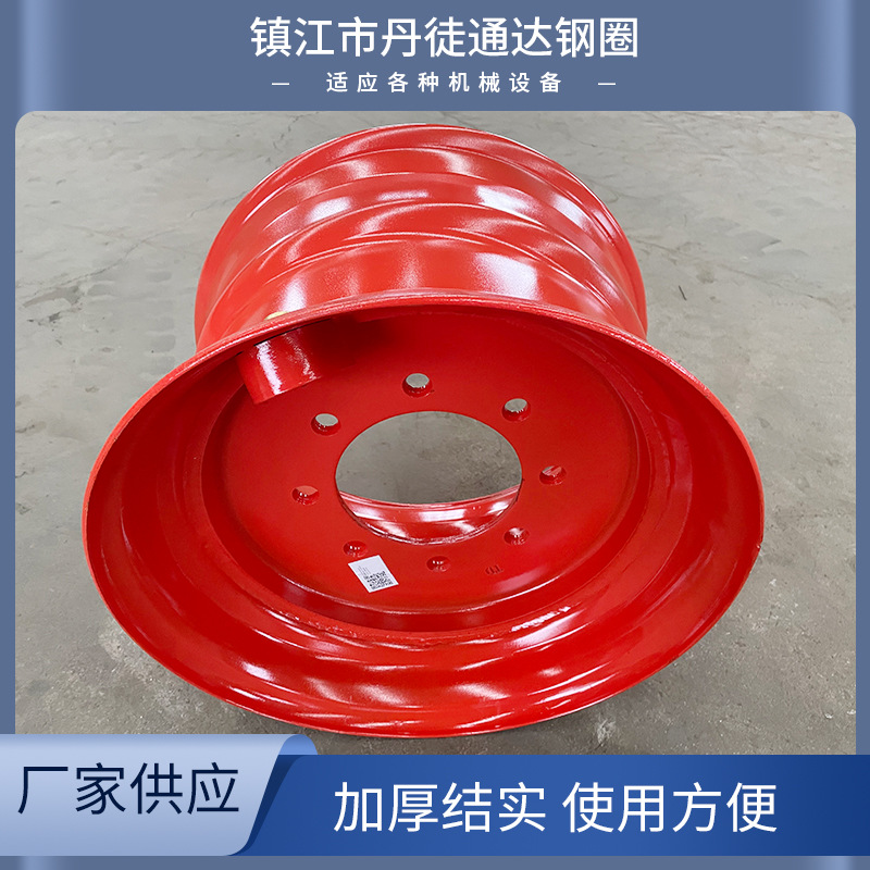 滑移装载机适用钢圈轮辋 加厚结实9.75x16.5 载重量大