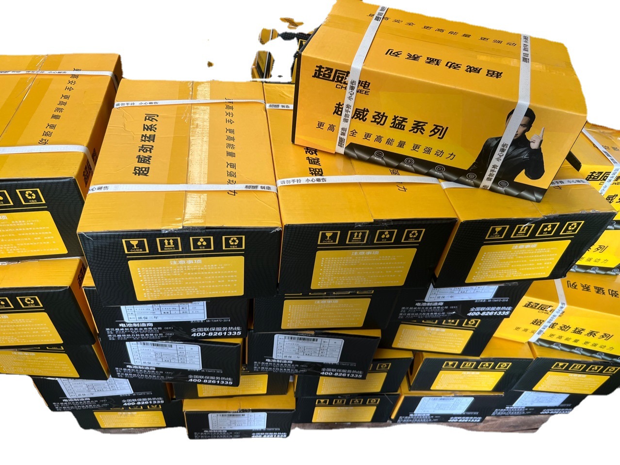 电动车厂家用锂电池 超威锂电池简易款电动车电瓶电池锂电池