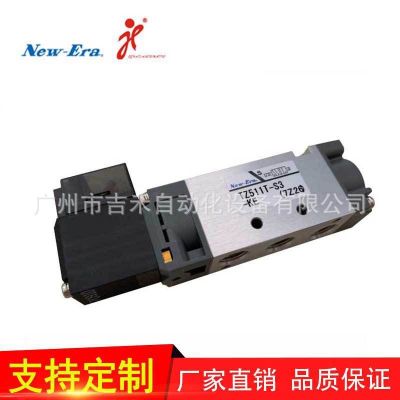 原装正品日本新时代New-Era三位五通TZ511T-S3-KE高精度电磁阀