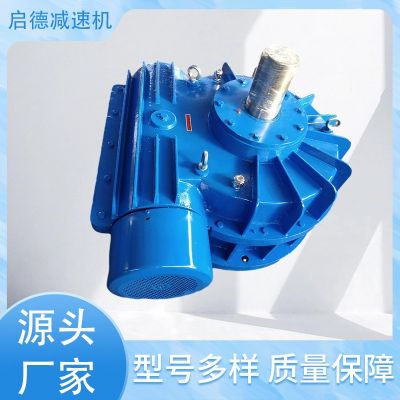 涡轮涡杆减速机 厂家圆柱齿轮涡杆减速机 CWS蜗杆非标蜗杆减速器