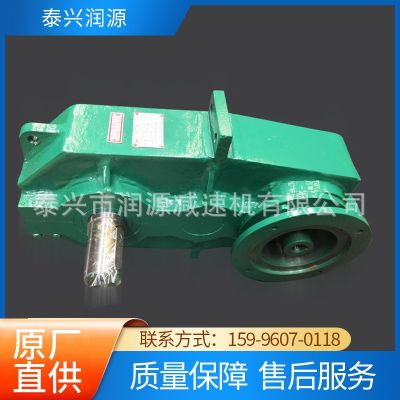 同轴式低噪音硬齿面减速机 硬齿面齿轮减速机 三环齿轮减速机