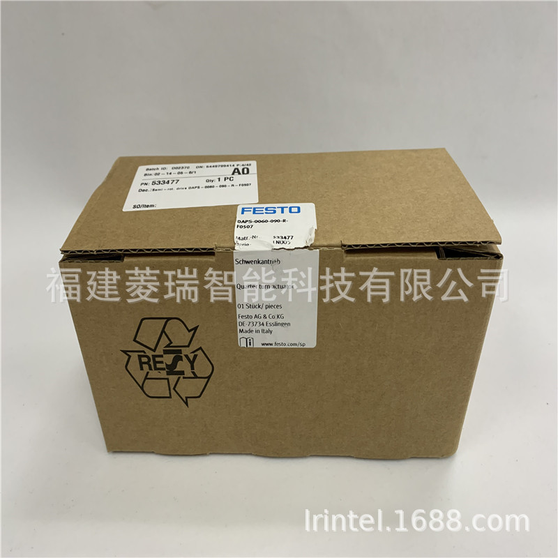 c366a8d3d03f976ab52ff87feb24e2