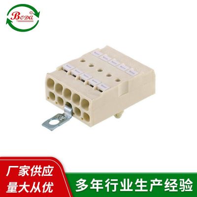 厂家供应锐高SLK7系列46.485线条灯连接器SLK5分线端子935-5P