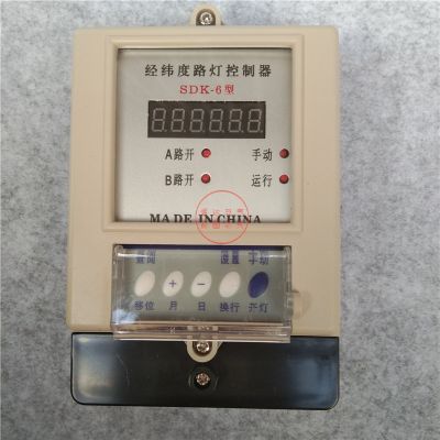 节能定时器定时开关 经纬度路灯控制器 SDK-6 经纬度时控开关
