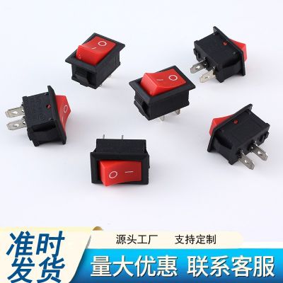 厂家供应小型船型开关 KCD1两档三脚按钮开关 15*21翘板开关批发