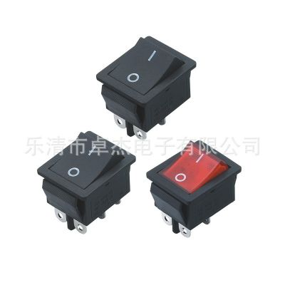 销售翘板开关KCD4船型开关带灯4脚2挡翘板开关31*24 烤箱开关
