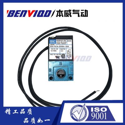 MAC气动高频电磁阀35A-ACA-DDAB-1BA点胶机 印刷设备 高频率DC12V