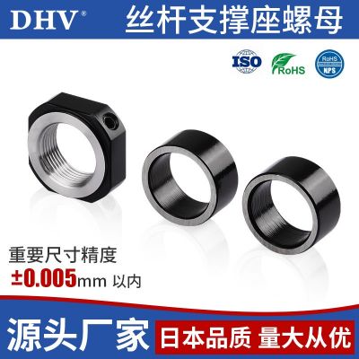 厂家热销精密丝杆螺母 固定支撑座锁紧螺母 RN型 丝杆支撑座螺母