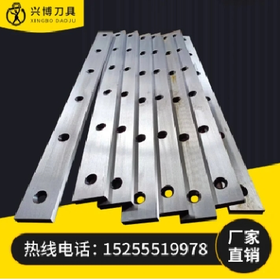 液压剪板机刀片 裁板机刀片 不锈钢专用剪板机刀片规格1025*80*20