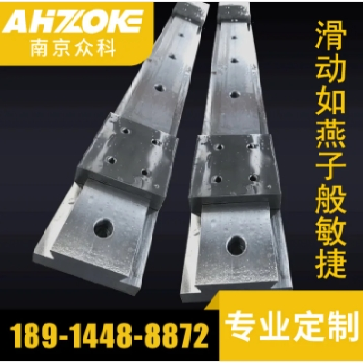 伸缩组合导轨 机床动力滑轨定制 现货批发就选众科