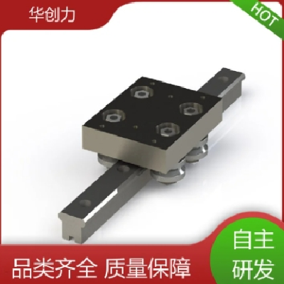 自主研发 同步带传动环形导轨 设备结构稳定 多种型号可选 华创力