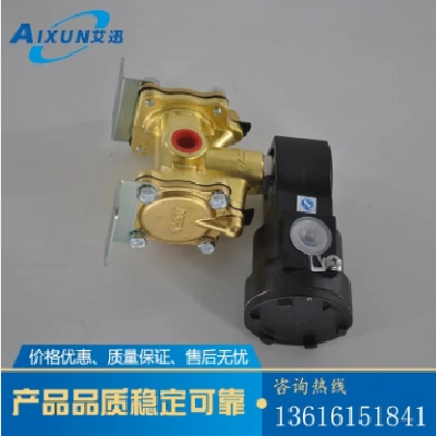 艾迅自动化代理销售 ASCO浇封防爆电磁阀VCEFCM8316G054MB