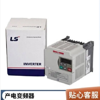 供应原装韩国LS变频器 22kW LSLV0220S100-4EONNM