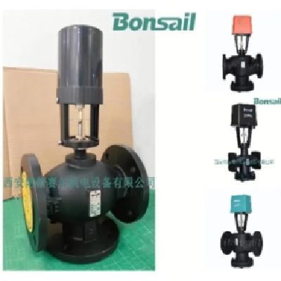 博信比例积分二通冷热水电动调节阀水汽两用智能型温控阀 PN16