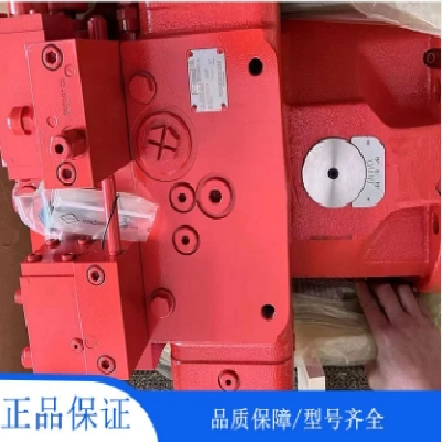 赫格隆HAGGLUNDS柱塞泵SP500-SR-V-EP255全新原装