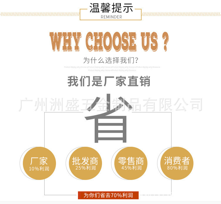 15137240895_1689276545