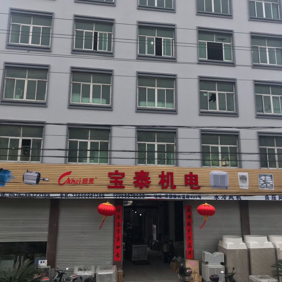 8CA2F65C0042E74687156AF1467004