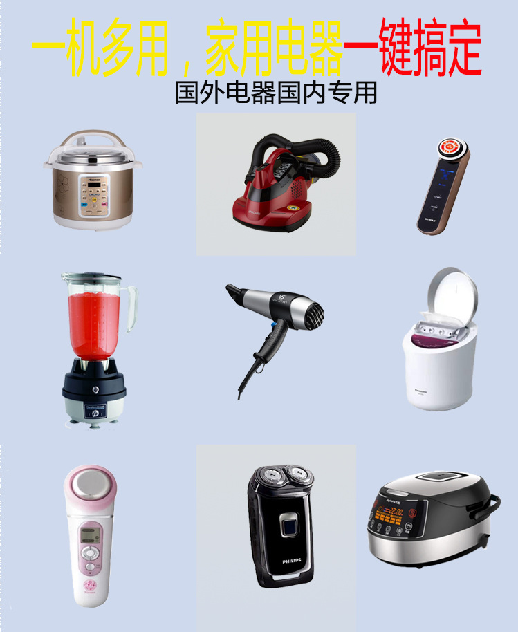 微信图片_20180624174450