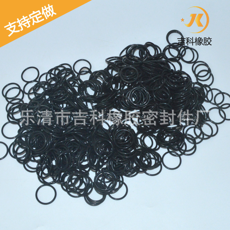 O型圈,硅胶圈,密封圈,橡胶圈 (22)