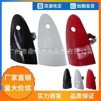 72181-SZT-003 适用于本田CRZ CR-Z 2011-2015 车门外把手