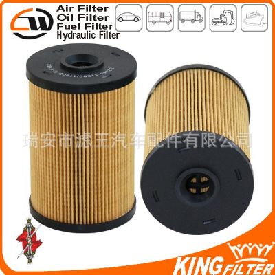 燃油滤清器滤芯F333J F7232 ME165323 AY510MT501 EF1001 F-333