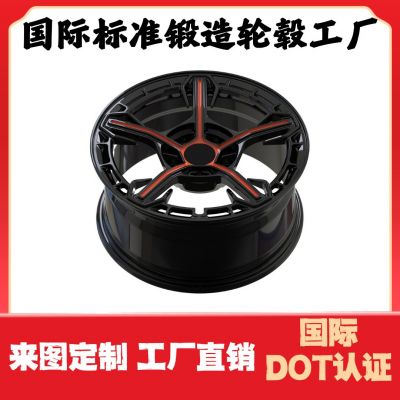 国际锻造轮毂DOT认证 单品锻造轮毂18寸适配于宝马工厂直销出口20