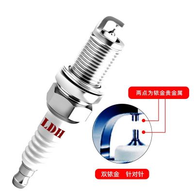 雷遁针对针双铱金火花塞适用科鲁泽卡罗拉哈弗H6悦动朗动致尚瑞虎