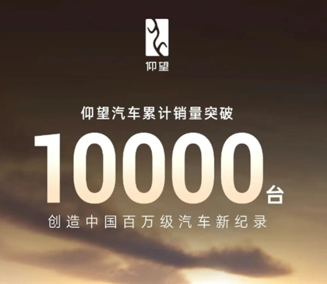 微信截图_20250421105617