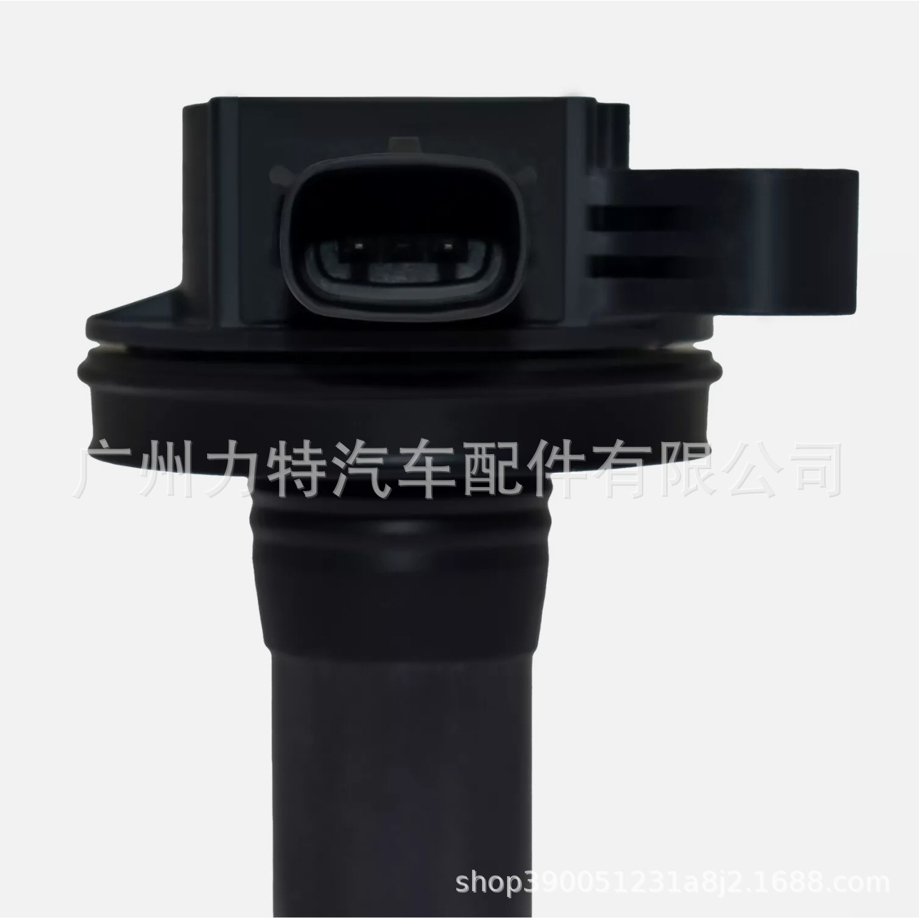 O1CN019ARh1b1qQ0zr5Qn9r_!!2216149775489-0-cib