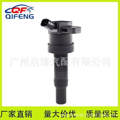 适用于现代i10/东风悦达起亚点火线圈27301-04000