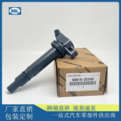 90919-02248适用于丰田卡罗拉凯美瑞锐志霸道点火线圈90919 02248