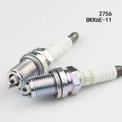 汽车火花塞跨境专供9723 2756 7090 SILZKR7B11 BKR6E-11 BKR6E