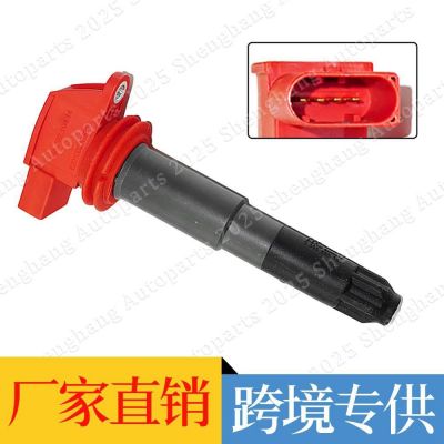 94860210413 94860210414 94860210402 适用保时捷 点火线圈