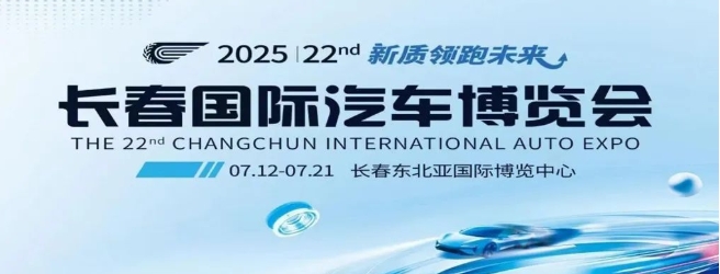 微信截图_20250626095628