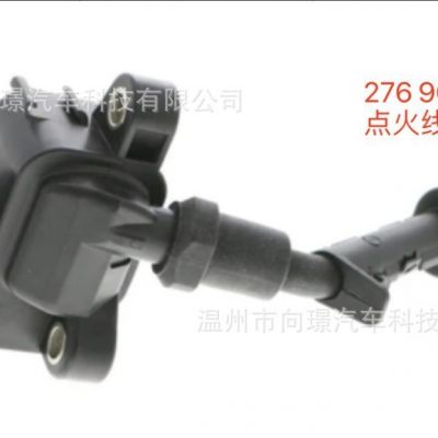 适用于"A0001502980 A0001501580"奔驰