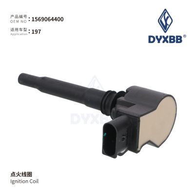 【跨境热销】1569064400-点火线圈