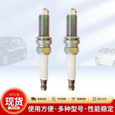 汽车火花塞批发90919-01210铱铂金SK20R11适用RAV4凯美瑞雅力士