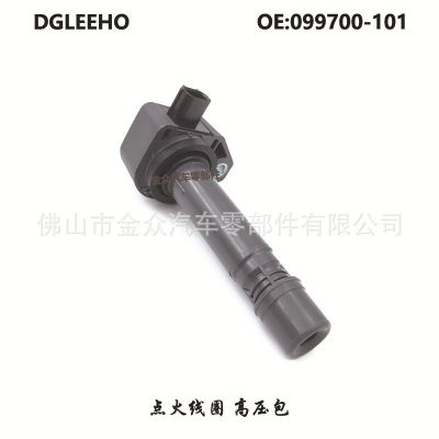 本.田雅阁8代CR-V 思威思铂睿2.0 2.4点火线圈高压包099700-101