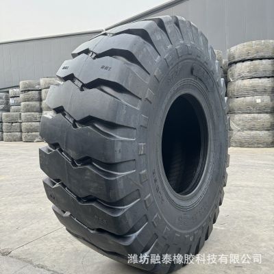 风神AL368花纹50装载机轮胎23.5-25耐磨型前进铲车轮胎26.5-25
