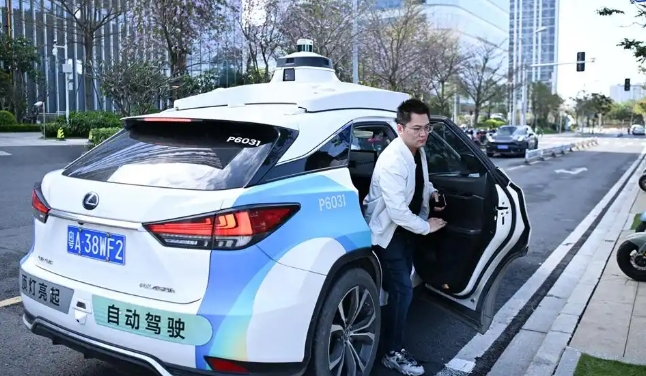 微信截图_20250731102716