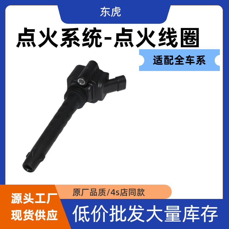 O1CN01rLQkrk28dRmYWCyrs_!!2220344697955-0-cib