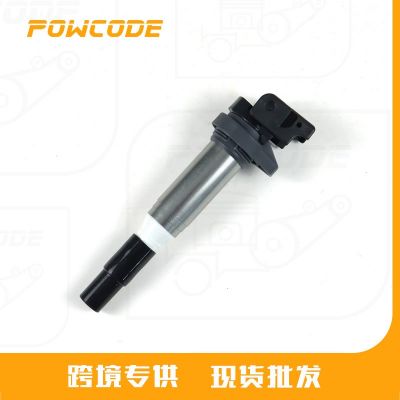 适用于宝马M6 M5 4.4T S63B44B发动机点火线圈12138611236