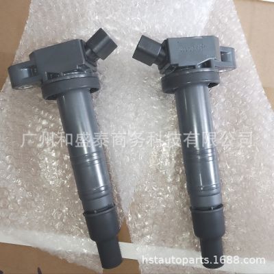 90919-02260 点火线圈适用于丰田 汽车配件90919-02260 小额批发