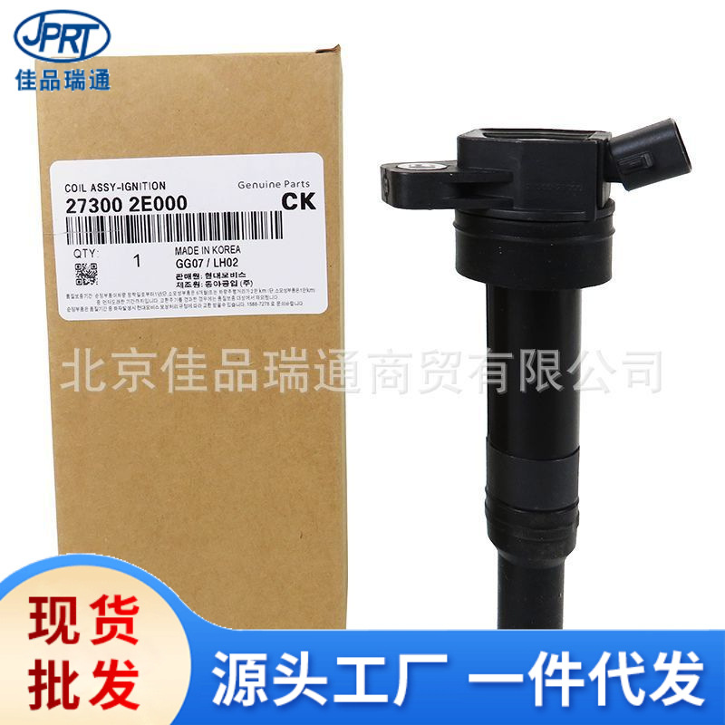 O1CN01mjcCrv1xggikrezJY_!!2216877286473-0-cib