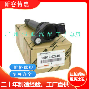 O1CN01dW76et1ltiUePZ6wS_!!2216555744877-0-cib